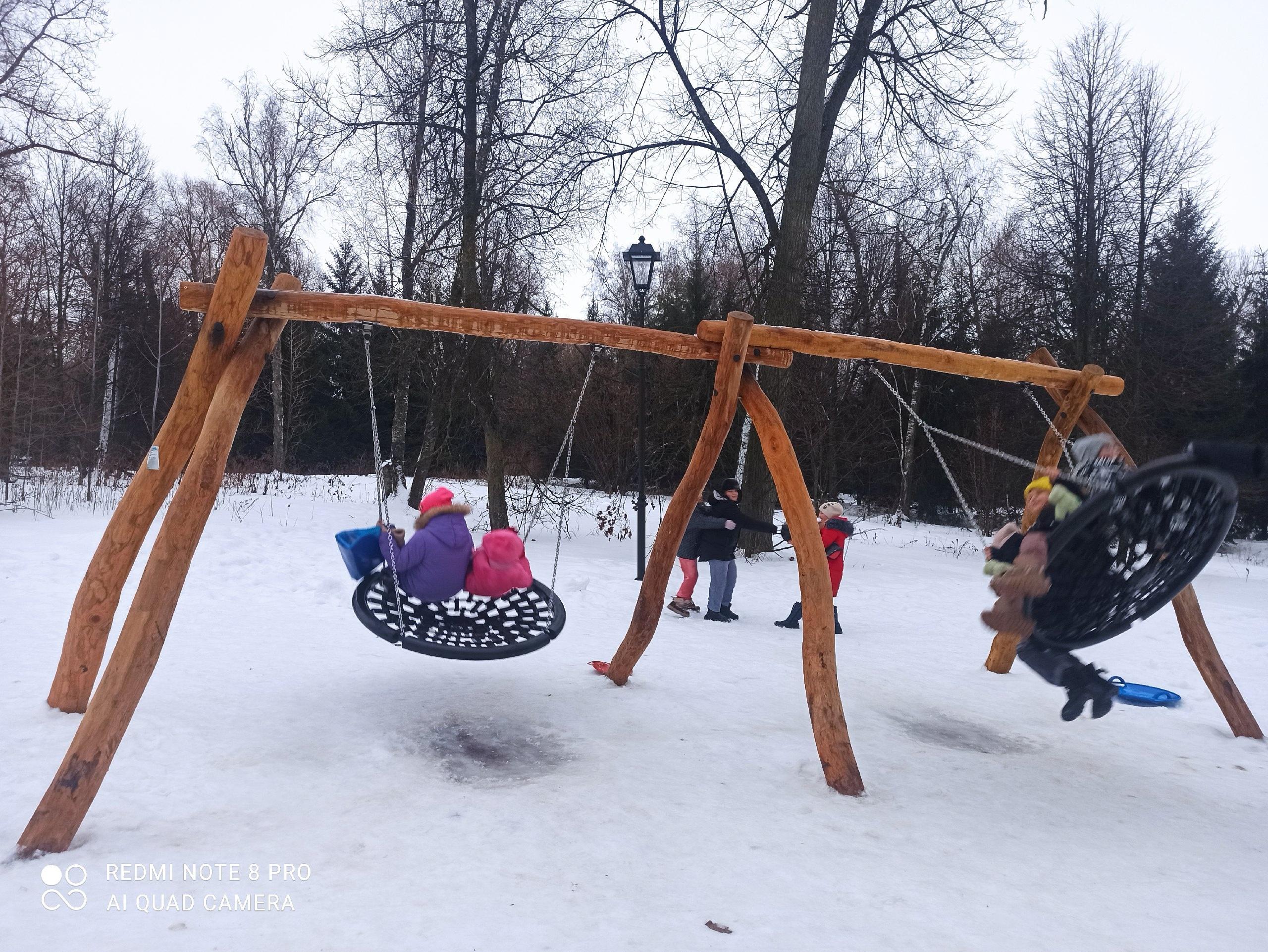 Экскурсия в Языковский парк.