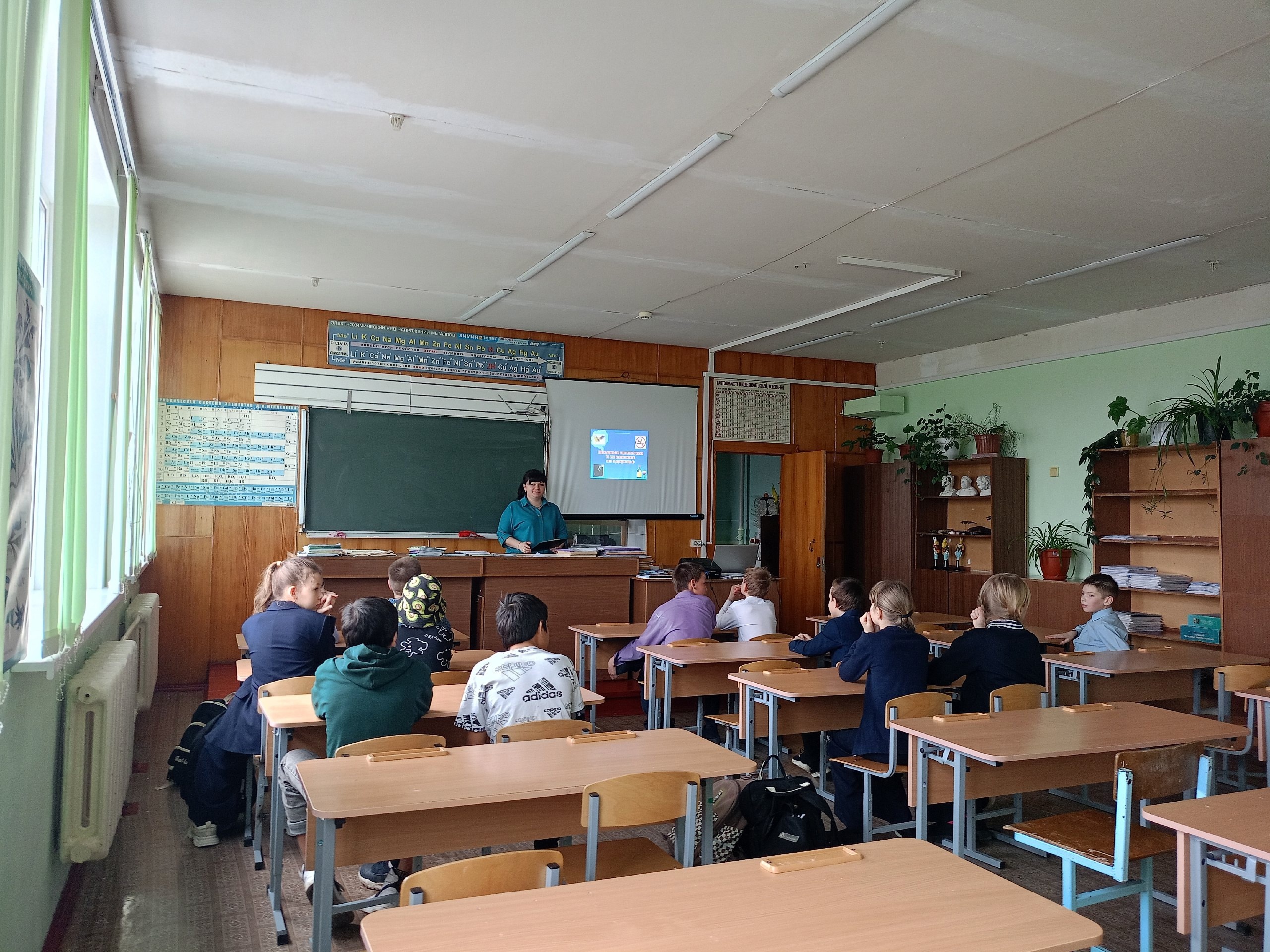 Месячник здорового образа жизни несовершеннолетних.