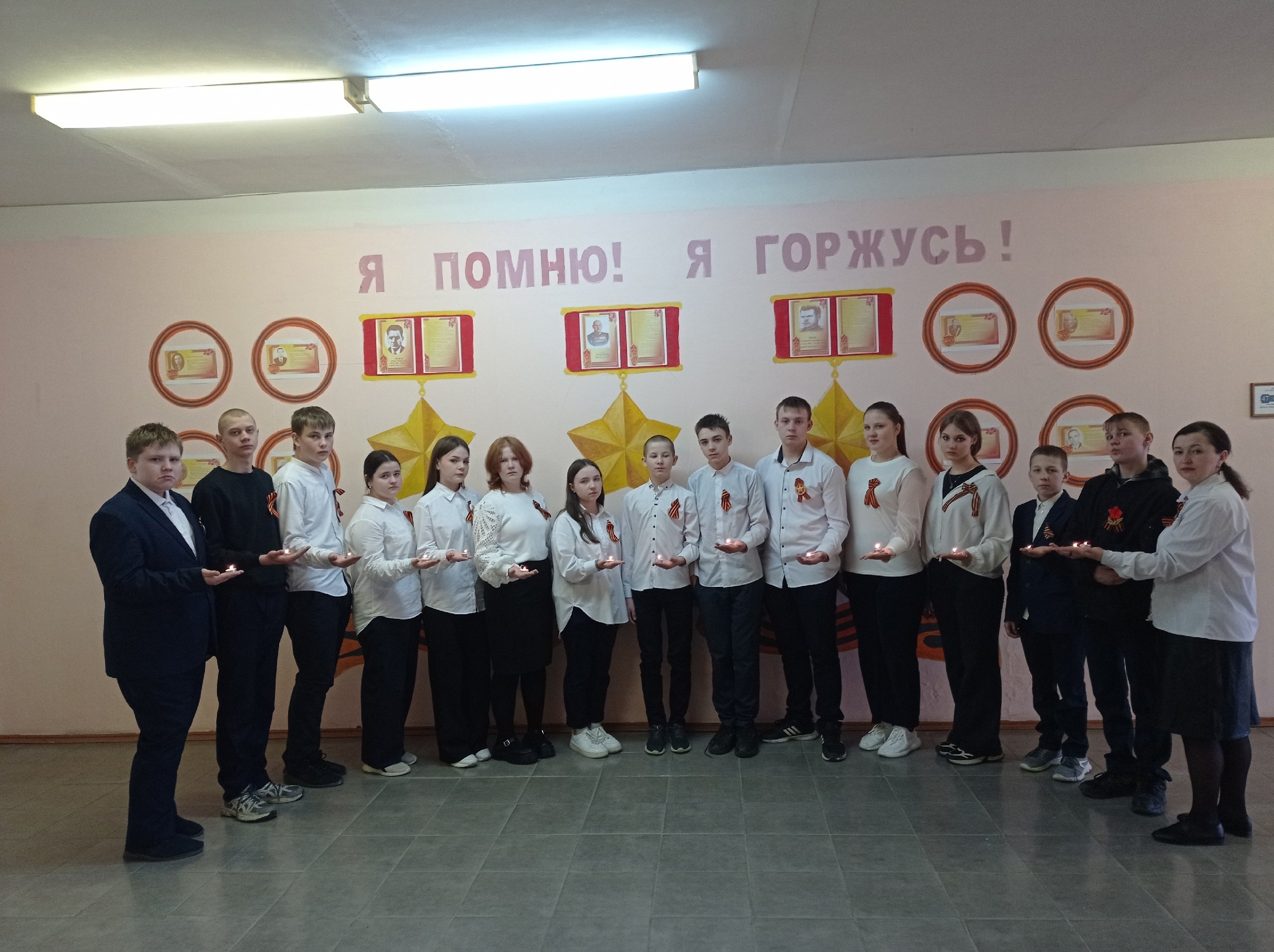 «80 добрых дел к Победе».
