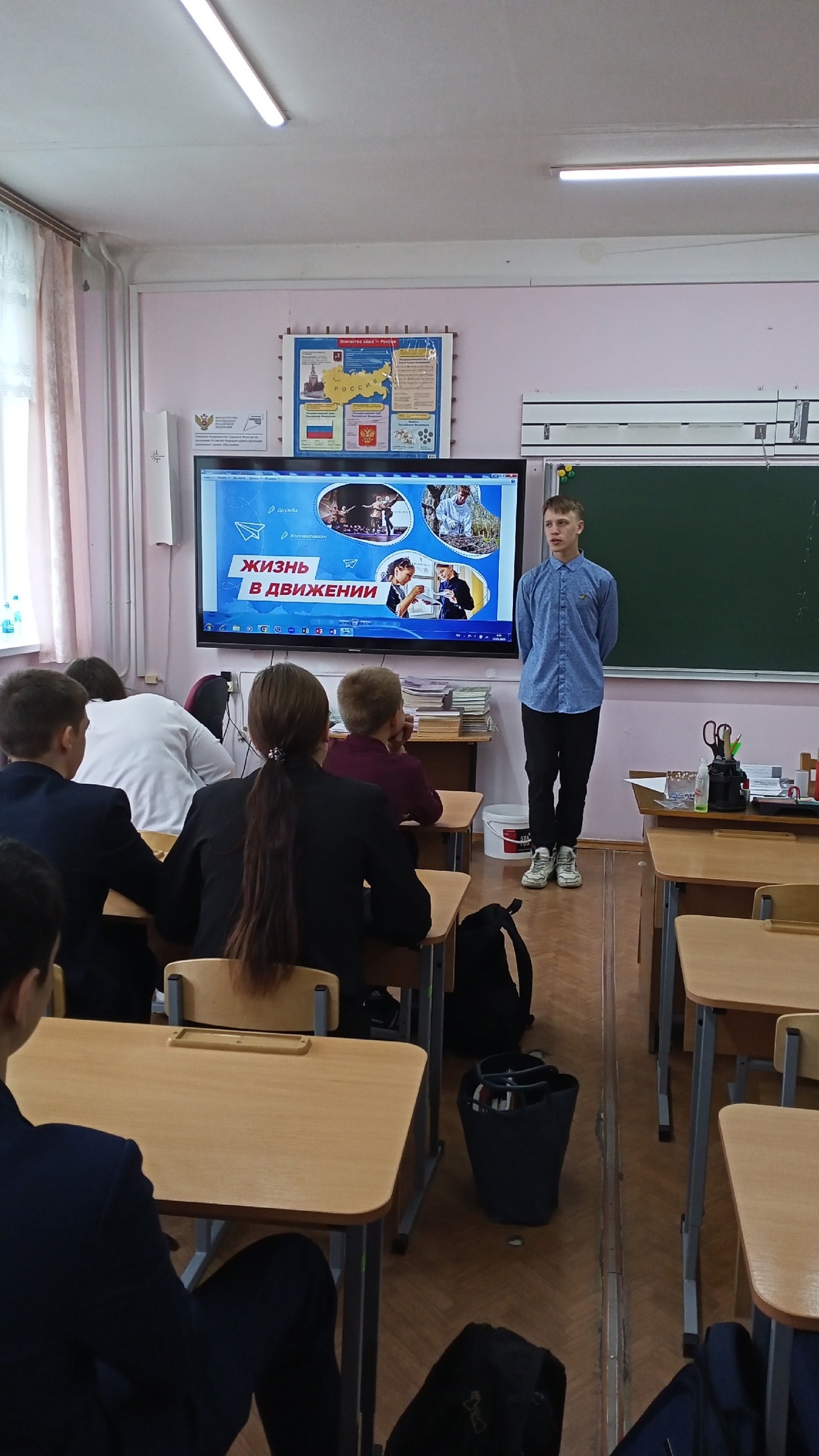 Разговоры о важном. Привет из &amp;quot;Орлёнка&amp;quot;.
