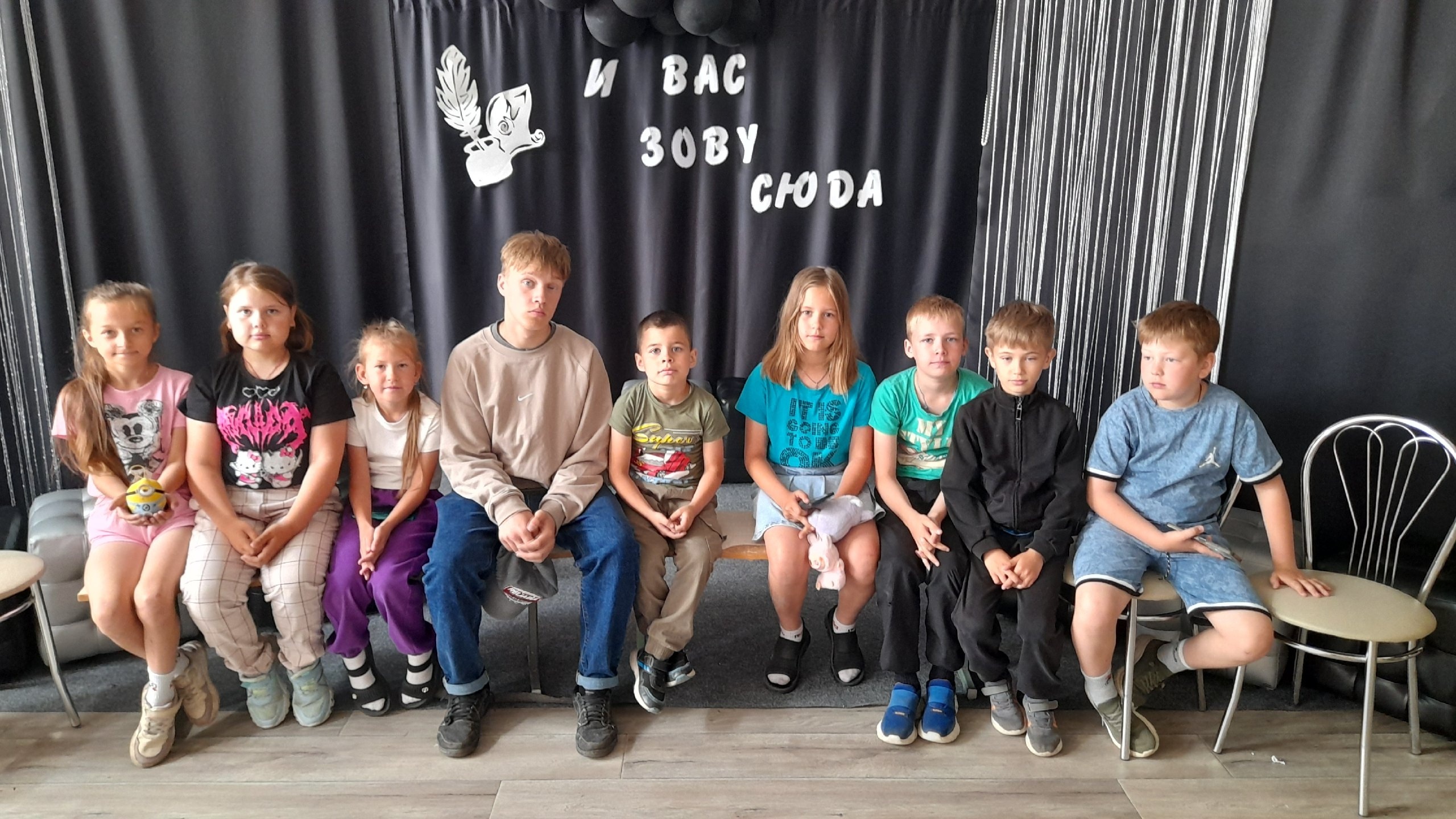 Год защитника Отечества.