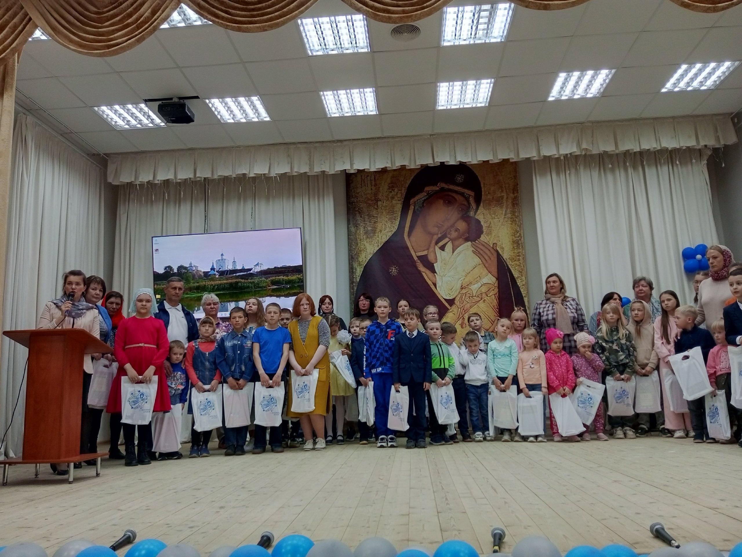 Церемония награждения победителей Всероссийских творческих конкурсов.