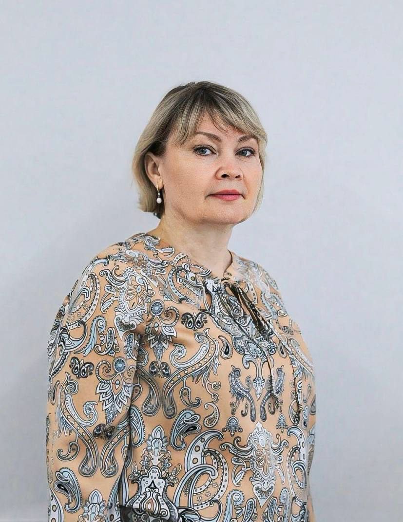 Пшенко Татьяна Владимировна.